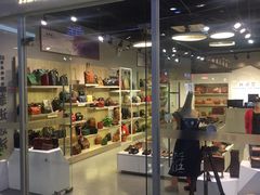-杉杉奥特莱斯广场(哈尔滨店)