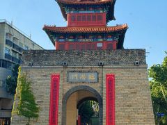 -连云港民主路老街