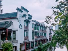 -南京夫子庙石唯玉雨花石酒店