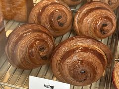 -VERIE BAKEHOUSE