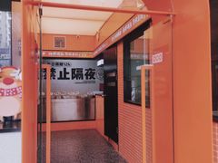 -签小二串串火锅(观音桥店)