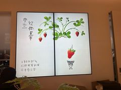 -喜茶(常州新北万达店)
