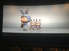 -百美汇影城(LUXE嘉里中心店)