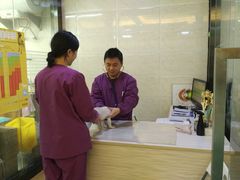 -宠颐生贝利健动物医院(谢家湾分院)