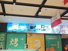 -华府九号海鲜烧烤大排档(龙域店)