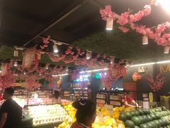 -果多美(纪家庙店)