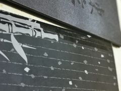-东京屋(武定路店)