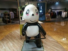-王府井百货熙地港店