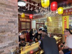 -金杨拉面王小吃面馆·牛三宝面·红烧牛肉粉