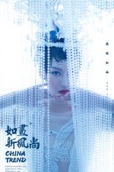 -鼎极摄影(世纪金源店)