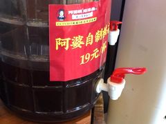 -阿婆情腊排骨火锅(金虹路店)