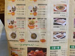 -陈记汤饭(水巷口店)