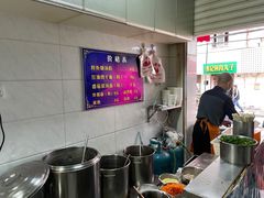 -斌斌鲜鱼糊汤粉(粮道街店)