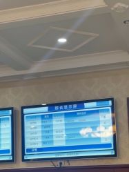 -南京医科大学友谊整形外科医院