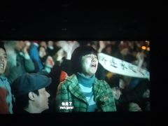 -UME影城(南通中南CBD店)