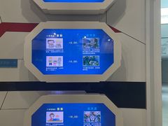 -上海儿童博物馆