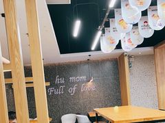 -秀莲胡妈妈 冰粉茶饮开创者(万达店)