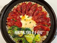 -粤色·老广州茶餐厅(河南商会大厦店)
