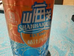 -北塘海鲜·天津菜(大光明桥旗舰店)