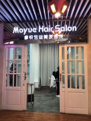 -Moyue HAIR SALON