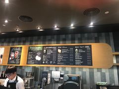 菜单-星巴克臻选(深圳嘉里建设广场店)