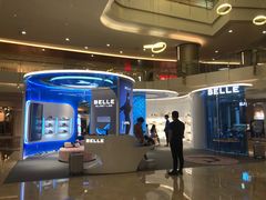 -皇庭广场(福华三路店)
