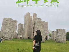 -上海月湖雕塑公园