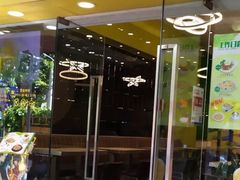 门面-佰搭果·广式茶餐厅(西华路店)