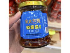 -郴州特产舜华临武鸭(郴州西站店)