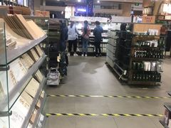 -MUJI无印良品(远洋未来广场店)
