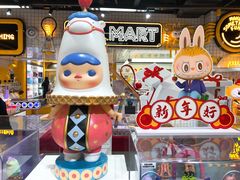 -泡泡玛特POPMART(上海环球港店)
