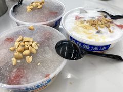 白米布丁冰饭-长乐饭冰冰·冰饭·烧烤(长乐总店)