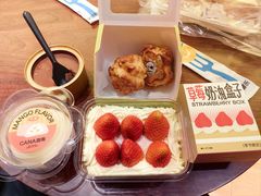 -迦南·甜品蛋糕(传媒店)