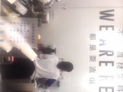 -茶桔便(爱琴海店)