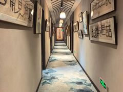 -沐春秋茶书院·茶室.茶馆.商务包房(知春路店)