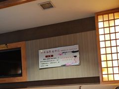 -水木谷养生水汇