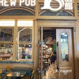 拾捌精酿｜武汉精酿🍻无啤不欢