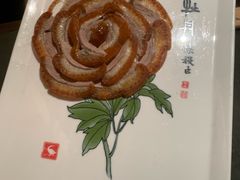 -全聚德(双井店)