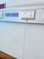 -北京妇产医院(东院)