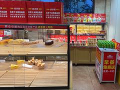 -味多美蛋糕(潘家园店)