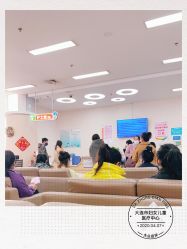 -大连市妇女儿童医疗中心