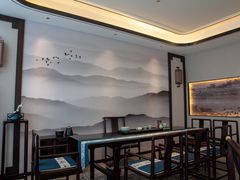 -芷兰台·新中式餐厅(秀英店)
