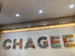 -霸王茶姬(五一路店)