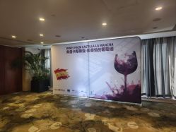 -深圳益田威斯汀酒店·宴会厅