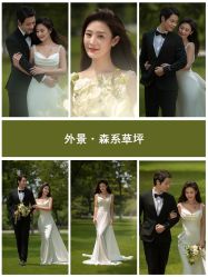 -伊诺摄影(徐州优选店)