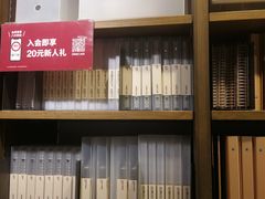 -MUJI无印良品(西单大悦城店)
