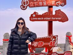 -终南山南五台景区