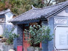 -寂照庵