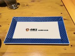 -肉串汪(月坛店)
