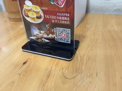 -朱大嘴肥肠血旺(福字街店)